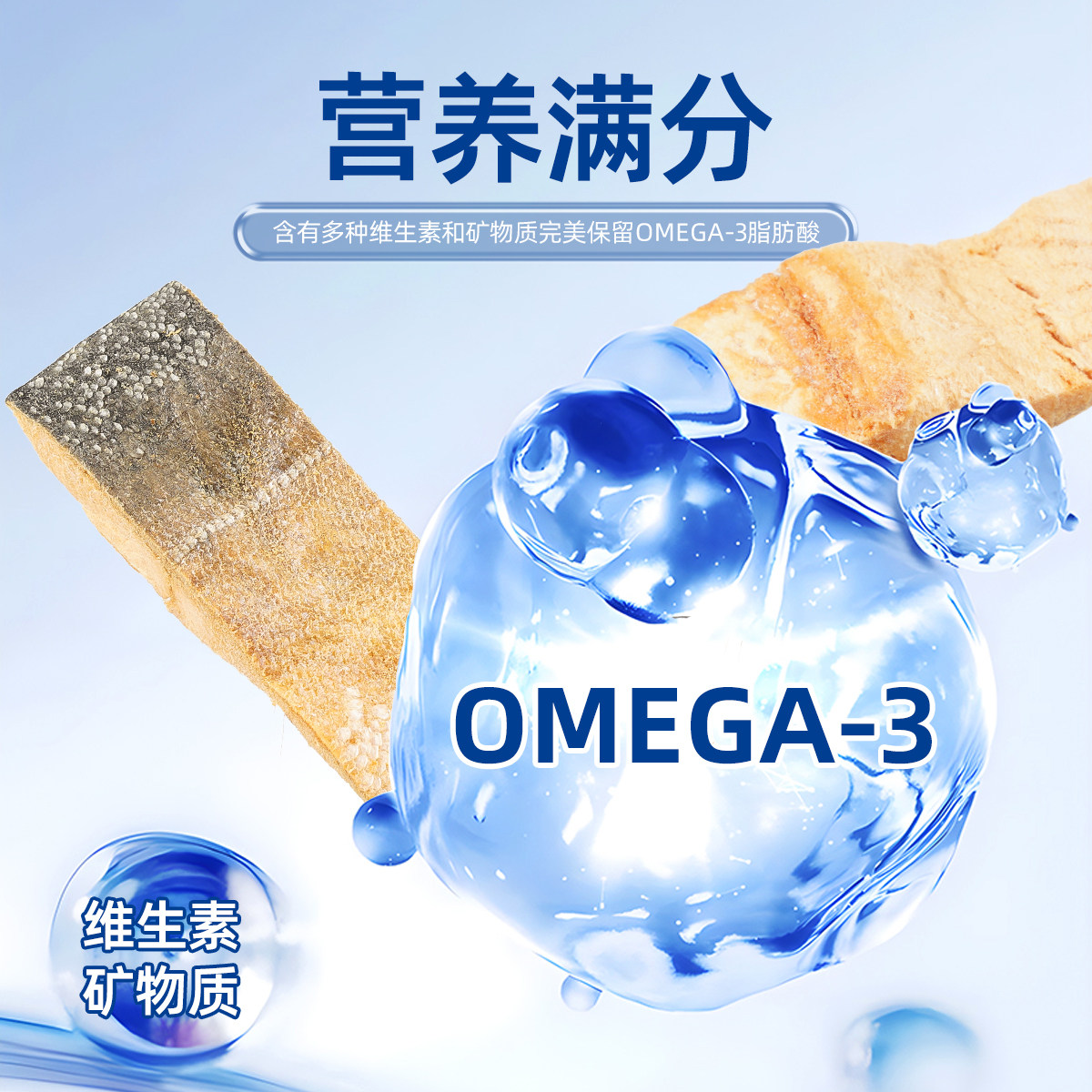 迪迪妈猫咪零食带皮三文鱼冻干磨牙棒靓毛营养有钙拌粮宠物狗零食,淘宝优惠券,粉丝福利购,淘宝优惠卷