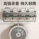 Aluminum alloy bathroom storage rack without drilling
