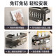 Hole-free bathroom wall-mounted multifunctional hair dryer storage