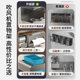 Hole-free bathroom wall-mounted multifunctional hair dryer storage