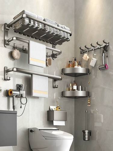 Космическая алюминиевая баня для полотенец на стойку для полотенец стойки ванная комната -на одном бесплатном ударе стены -туалетная ванная комната для ванной комнаты в ванной комнате