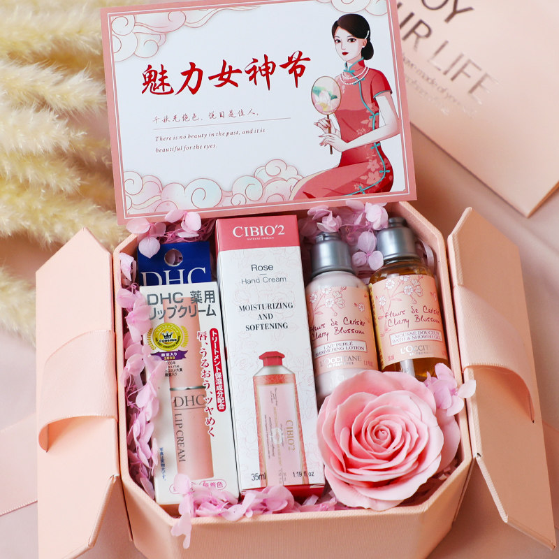 三八妇女节礼物伴手礼女伴娘高级结婚礼盒老师实用美容院员工同事