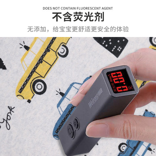 Winter pure cotton spring and autumn thin baby boy scarf