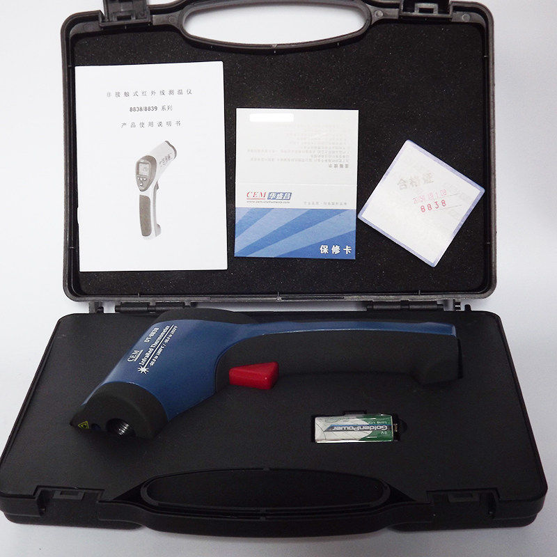 工业红外测温仪非接触式红外线测温仪CEM华盛昌测温仪DT-8839,淘宝优惠券,粉丝福利购,淘宝优惠卷
