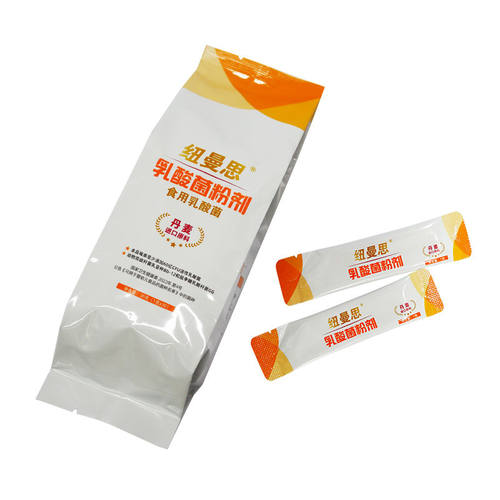 【品牌直发】纽曼思益生菌固体饮料1g*30条益生菌补充营养粉剂 - 图2
