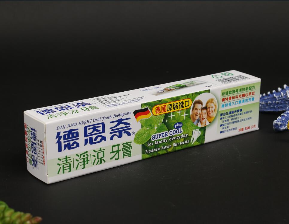 德國原裝進口 德恩奈淨清涼牙膏 清新口氣防蛀牙