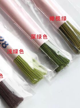 日本进口包纸铁丝白绿棕杆尾喉烫花粘土编篮diy手工粗细杆光滑