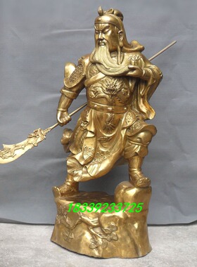 纯铜关公佛像供奉武财神