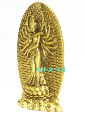 观音像准提佛母纯铜背光