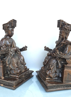 纯铜大号玉帝王母神像紫铜色玉皇大帝王母娘娘铜像寺庙摆件高40cm