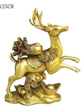 一路发财摆件黄铜工艺品铜鹿白菜