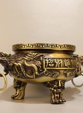 黄铜香炉兽足圆口摆件