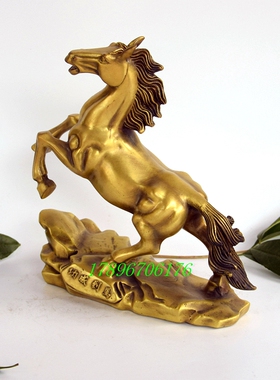 黄铜马办公室桌面摆件