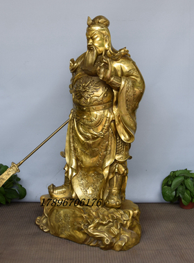 纯铜义薄云天关二爷摆件佛像