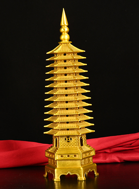 黄铜文昌塔工艺品摆件