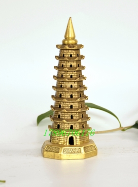 纯铜八角文昌塔工艺礼品书房