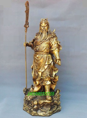 纯铜武财神九龙关公佛像五行旗