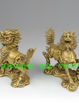 黄铜小号火焰麒麟摆件工艺品