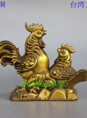 铜鸡一家鸡铜鸡客厅摆件
