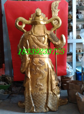 纯铜关公佛像摆件武财神爷