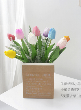 纸袋花艺套装仿真花尤加利向日葵