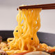 Paldo Seafood Noodles Korean Bagged Instant Noodles