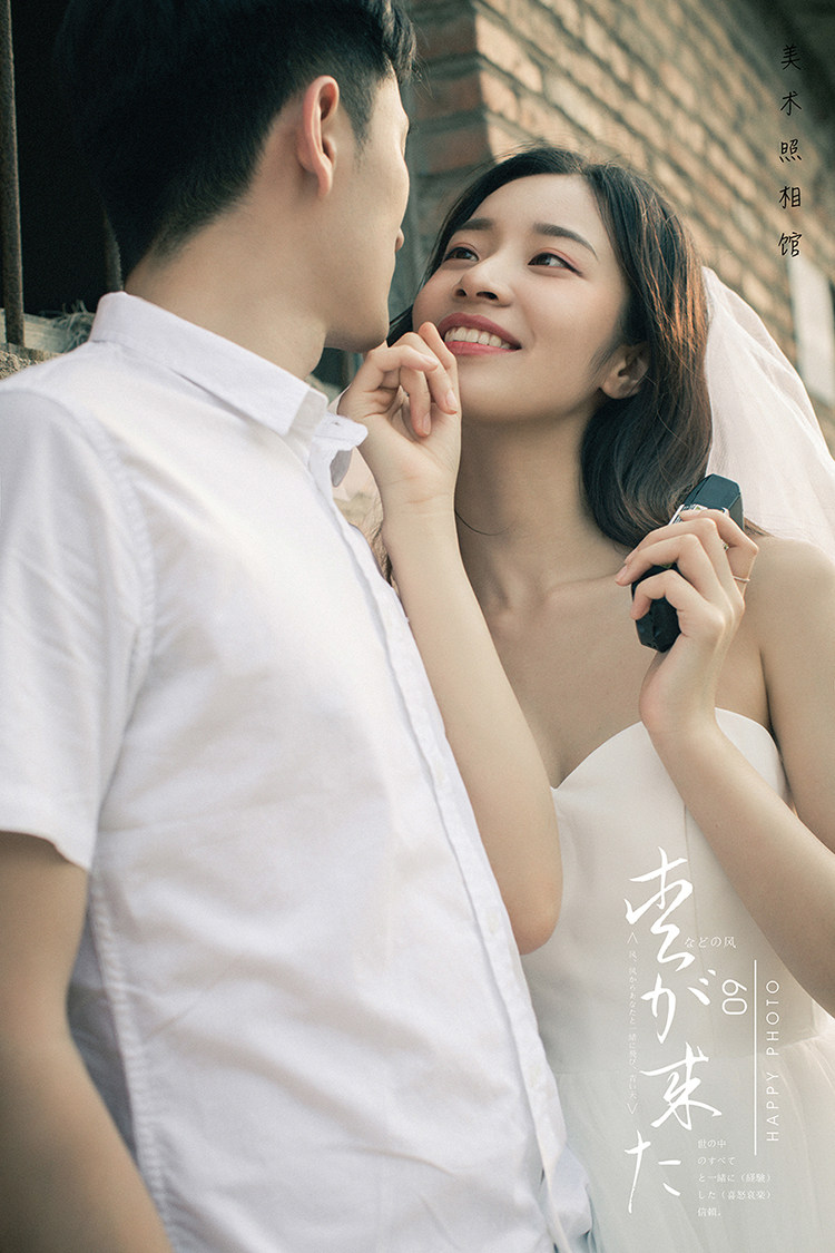 旅拍轻婚纱新款超仙简约吊带小白裙森系新娘领证登记小个子连衣裙_虎窝淘