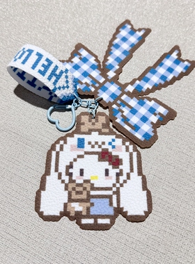 【拼豆成品】玉桂狗hello Kitty拼豆钥匙扣包挂毛巾烫手工饰品
