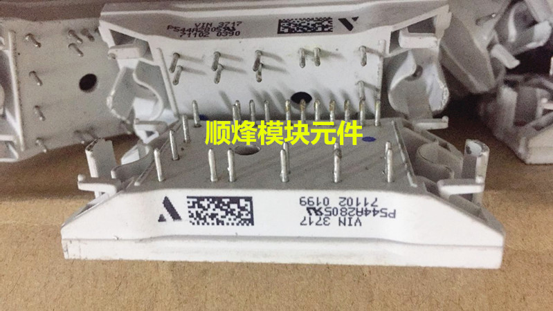 p544a-新人首单立减十元-2022年7月|淘宝海外