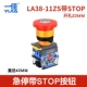 LA38-11ZS/STOP