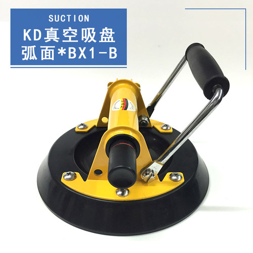 KD牌BX1-ABC手泵式吸盘德式玻璃真空吸盘平板瓷砖手泵真空吸提器 - 图0