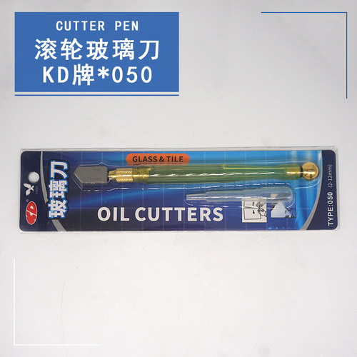 KD玻璃刀鹰牌玻璃切割笔瓷砖手握刀金刚滚轮切割开介锋利铜柄塑柄 - 图1