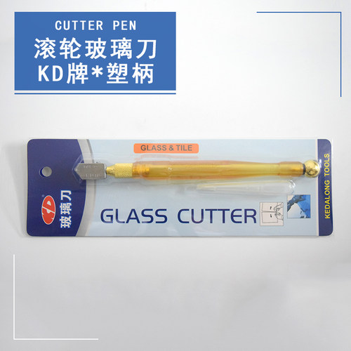 KD玻璃刀鹰牌玻璃切割笔瓷砖手握刀金刚滚轮切割开介锋利铜柄塑柄 - 图2