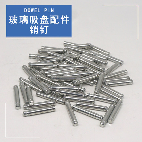 玻璃吸盘抓尼龙手柄手板方形玻纤扳手圆头拉手吸提器黑色塑料配件 - 图0