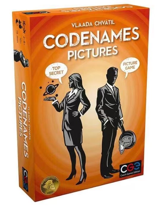 Codenames Duet行动代号二重奏策略动物男孩儿童益智推理玩具卡-图3