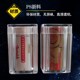 Fully transparent 5 tube commemorative coins + full roll