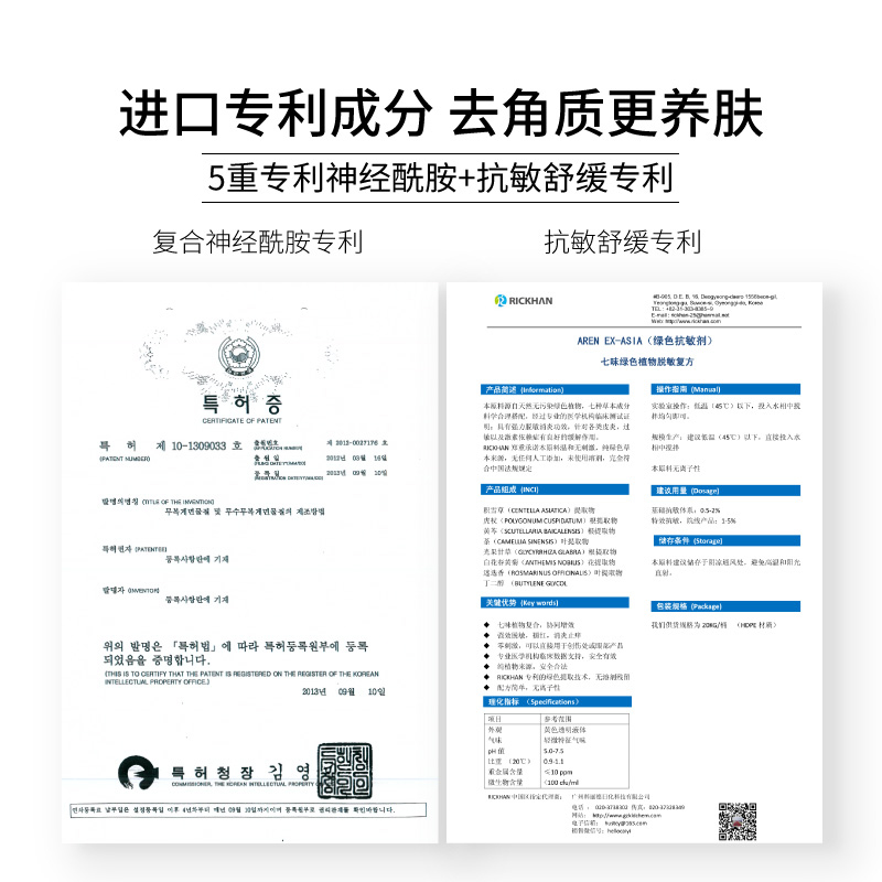 朵拉朵尚旗舰店朵拉朵尚去角质慕斯面部女男收缩清洁毛孔脸部全身洁面去黑头死皮2