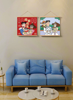 蜡笔小新免打孔电表箱遮挡卷轴画