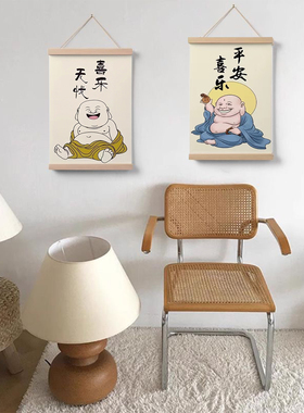 弥勒佛卷轴挂画免打孔电表箱遮挡