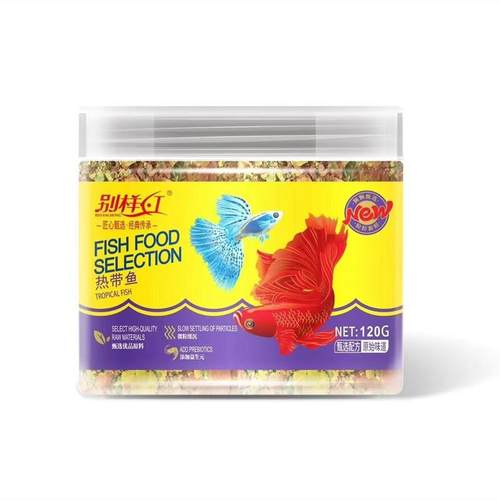 别样红七彩神仙松脆料罗汉饲料兰寿金鱼三湖慈鲷蝴蝶鲤薄片鱼食 - 图2