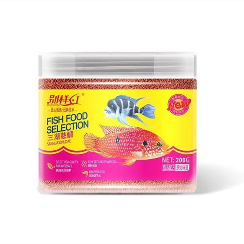 别样红七彩神仙松脆料罗汉饲料兰寿金鱼三湖慈鲷蝴蝶鲤薄片鱼食 - 图3
