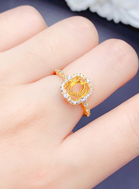 925银三色戒指空托椭圆形4x5mm