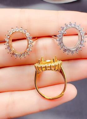 925银镀金椭圆形围钻戒指空托