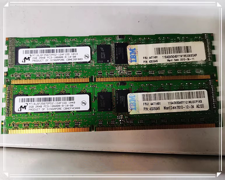 IBM 44T1491 43X5045 2G 2R*8 PC3-10600R X3650M2服务器内存 - 图0