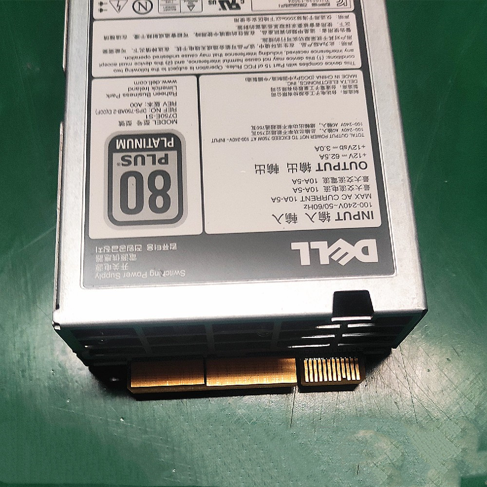 DELL R720 R620 495W 750w 1100W 服务器电源3GHW3 9PXCV GYH9V - 图2