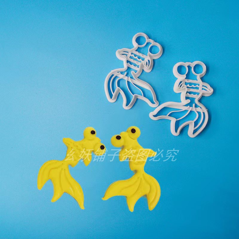 鱼馒头模具锦鲤对鱼卡通面食工具鲤鱼面鱼磨具花样馍馍祝寿糕中式 - 图2