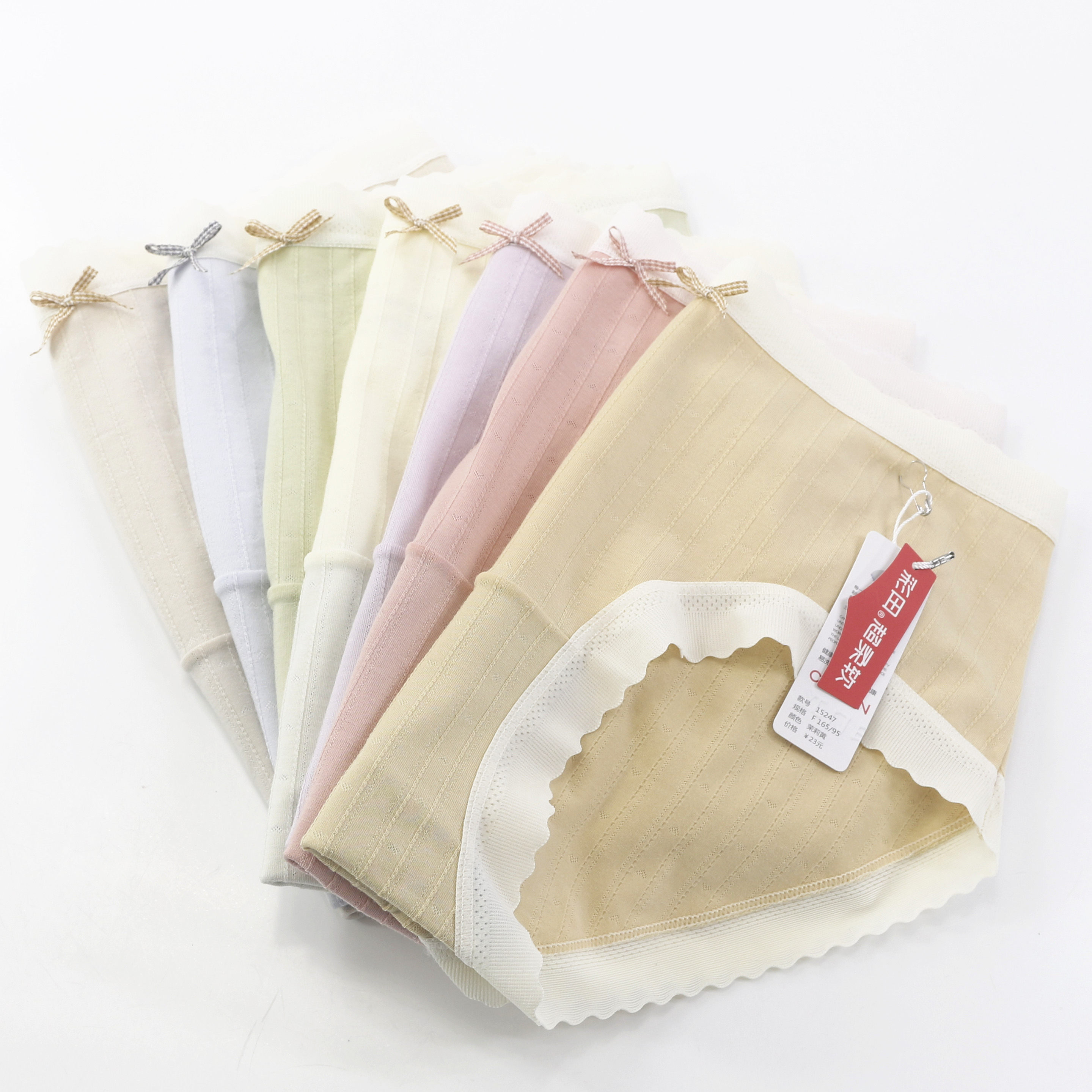 彩田内裤女2025新款螺纹纯棉混纺莫代尔中腰透气石墨烯裆弹性包臀,淘宝优惠券,粉丝福利购,淘宝优惠卷