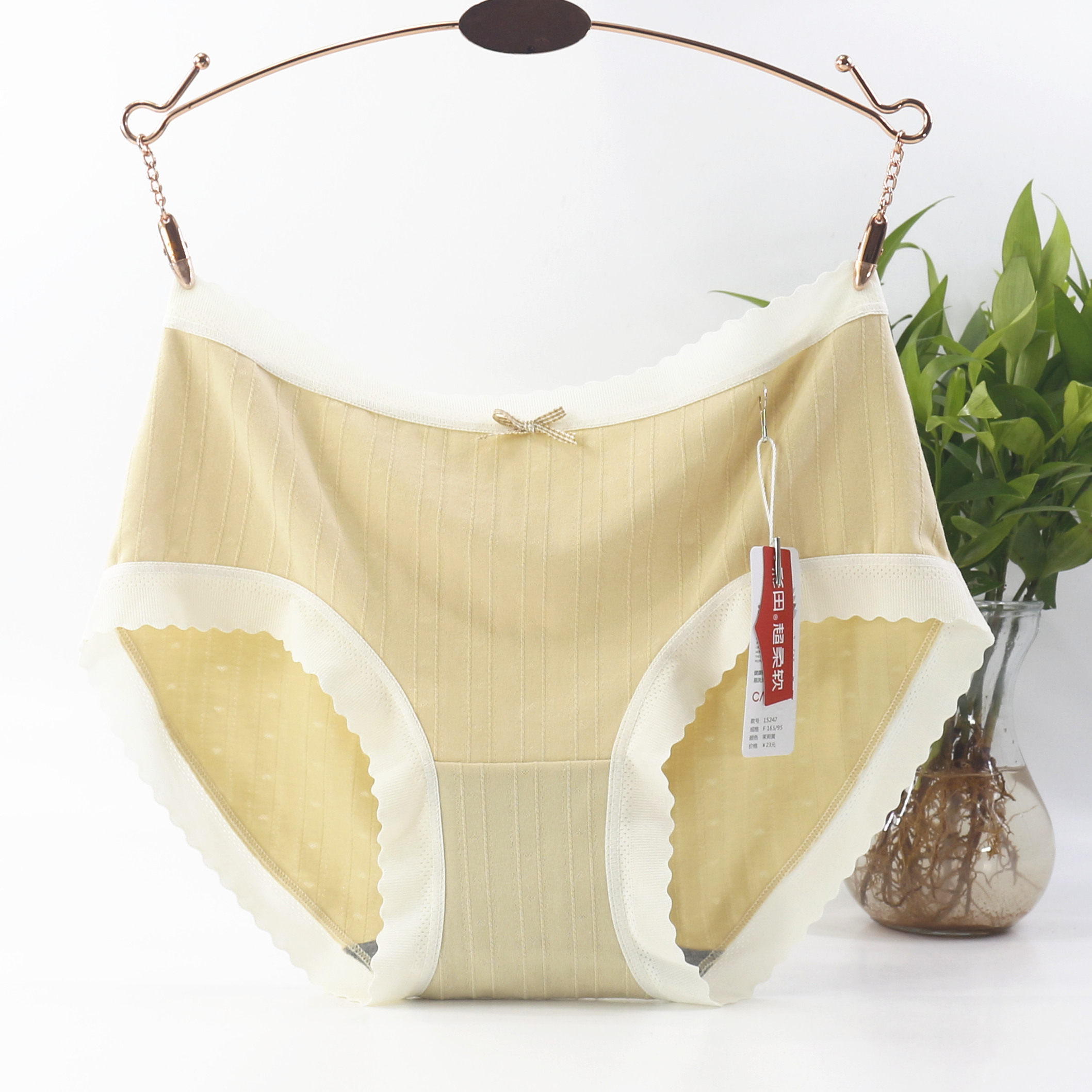 彩田内裤女2025新款螺纹纯棉混纺莫代尔中腰透气石墨烯裆弹性包臀,淘宝优惠券,粉丝福利购,淘宝优惠卷