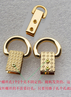 五金手袋螺丝皮带扣箱包配件