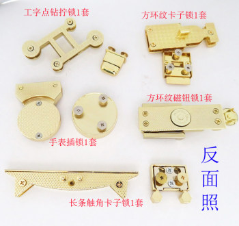 ຮູບແບບໃຫມ່ຂອງແມ່ຍິງ luggage metal accessories suction buckle magnetic button clip button tentacle semicircle I-shaped ring watch twist plug lock